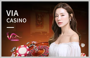Hình ảnh các tính năng nổi bật của u888vip1